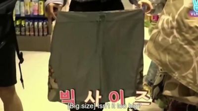 BTS BON VOYAGE S2 Ep. 1, Asian, Reality, Gay