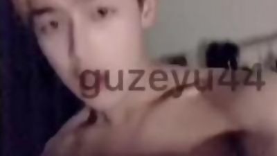 The Chinese gay No. 08, Asian, Ass, Blonde