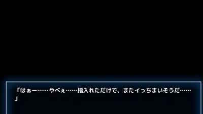 management 21, Big Cock, Bikini, Creampie, Gay