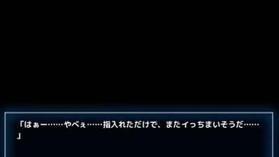 management 21, Big Cock, Bikini, Creampie