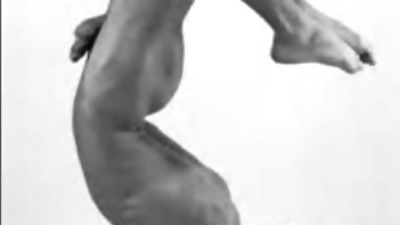 Maniac - Then and Now, Amateur, Black, Gay