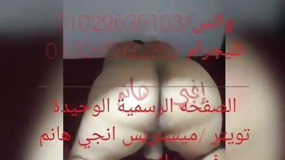 Mistress engy, Gay, Slave, Mistress