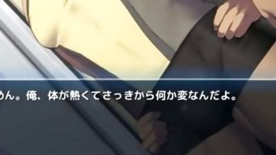 management 9, Big Cock, Gay, Muscle