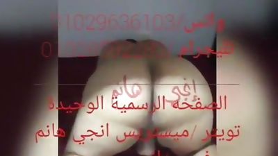 Mistress engy, Gay, Slave, Mistress